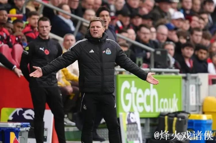 纽卡高层力挺埃迪-豪，态度坚定不受舆论影响