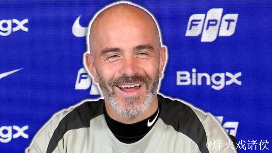 马雷斯卡发布会回避问题，与高层矛盾或将进一步升级