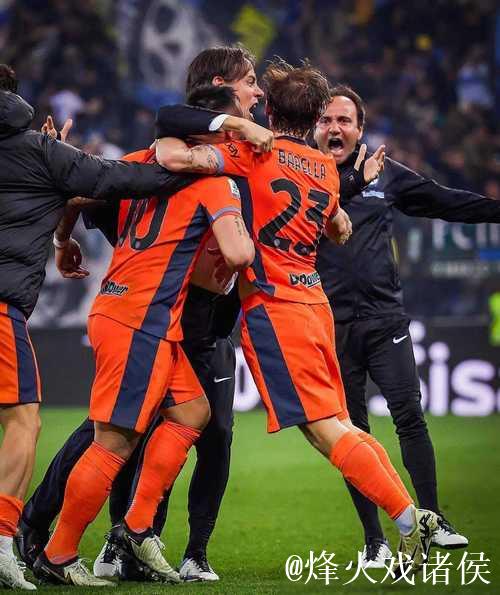 国米时隔5年客胜热那亚，终结客场三连平重返榜首